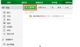 娱乐吃瓜叔叔百度云网盘,百度云网盘中的娱乐圈独家秘闻