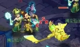 王者地府爆料最新消息,神秘英雄即将登场，地府势力再掀风云