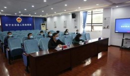 贵州镇宁新闻爆料热线,倾听民声，守护平安